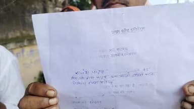 डोमचांच के सपही में जमीनी विवाद को लेकर हुई मारपीट मामले में घायल ने डोमचांच पुलिस लगाई मदद की गुहार।