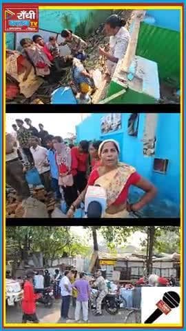 Ranchi बाईपास रोड पर चला Encroachment हटाओ Mission | बिरसा चौक Action 2025
#RanchiNews #RanchiLive #RanchiClubTV