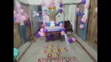 हनुमाननगर: मानव विकास गुरुकुल हनुमान नगर खबरपुरा में शिक्षक दिवस पर अनोखा रस्म रिवाज मनाया गया