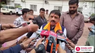 प्रति,
माननीय सांसद
श्री #आलोक शर्मा जी
भोपाल, मध्य प्रदेश# मोहन यादव
विषय: मदर इंडिया कॉलोनी और भोपाल में स