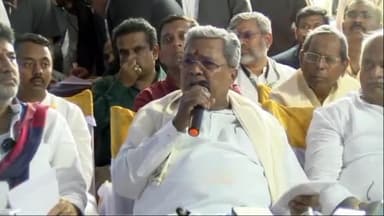 ನಿಡಗುಂದಿ: ಬಾನು ಮುಸ್ತಾಕ್ ದಸರಾ ಉದ್ಘಾಟನೆ ಮಾಡಿದರೆ ಬಿಜೆಪಿಯವರಿಗೆ ಯಾಕೆ ಉರಿ ಆಲಮಟ್ಟಿಯಲ್ಲಿ ಮುಖ್ಯಮಂತ್ರಿ ಸಿದ್ದರಾಮಯ್ಯ ಆಕ್ರೋಶ