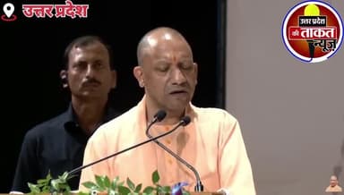 ✍️UP CM योगी आदित्यनाथ "No हेलमेट NO फ्यूल"
यह Bikers के हित में है...
#UttarPradesh
#UttarPradeshnews #jalaun