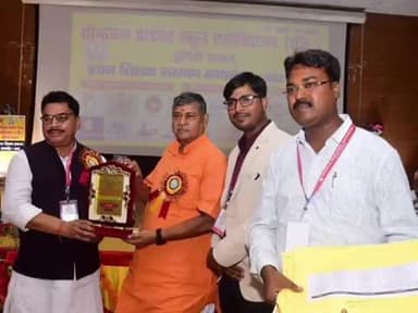 पूर्णिया पूर्व: #पूर्णिया प्रेक्षागृह सह आर्ट गैलरी में प्रथम शिक्षक सम्मान समारोह का किया गया आयोजन, विधायक हुए शामिल