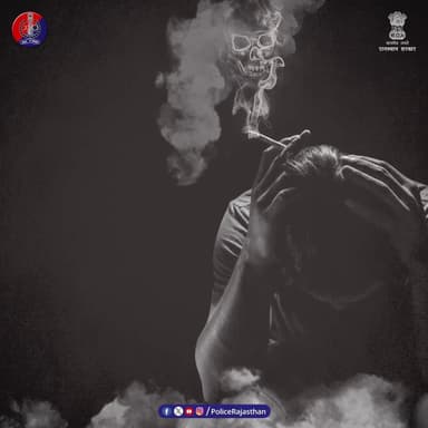 आपकी हर साॅंस अनमोल है, उसे धुएँ में न खोएं
#NoSmoking
#RajasthanPolice
#HealthyLife
#NoTobacco
#COTPAct2003