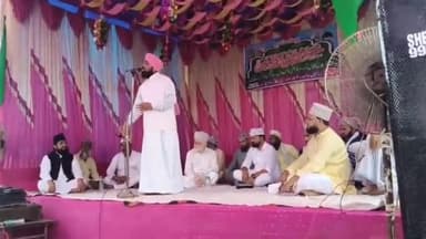 दगौरा: डगरुआ में जश्न-ए-ईद मिलादुन्नबी पर आयोजित किया गया तकरीर