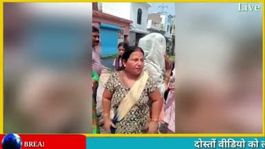 .पूजा गुप्ता क्यों टैंकर लेकर पहुंची कृष्णा नगर?
#viralpost2024 #PradeepBatra #atulpardhan #PushkarSinghDhami #highlight