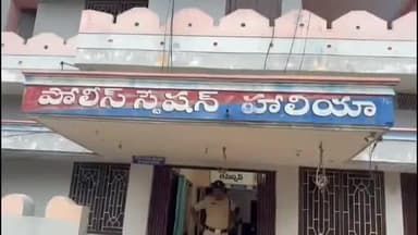 అనుముల: పట్టణంలో మహిళా మెడలో నుండి పుస్తెలతాడు చోరీ చేసిన ఇద్దరు చైన్ స్నాచర్లు అరెస్టు