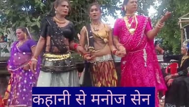 रामपुर चौक कहानी गणेश उत्सव समिति द्वारा चलित झांकी का आयोजन कहानी से मनोज सेन की रिपोर्ट