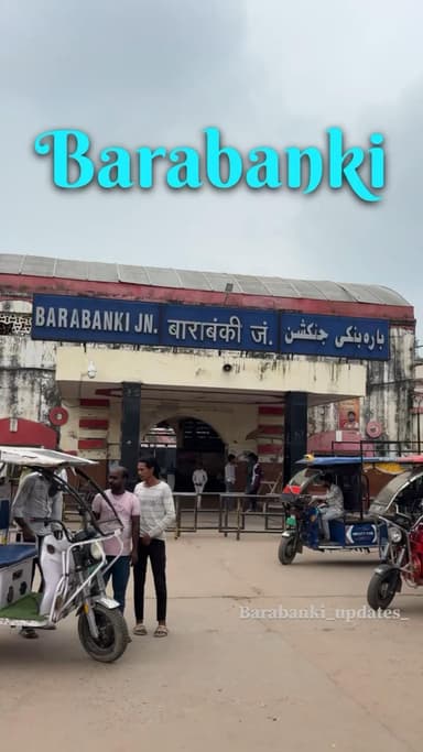 बाराबंकी चिल्ड्रन हॉस्पिटल 👩⚕️
📍 निकट वर्मा ऑटो पार्ट्स, लखपेड़ाबाग चौराहा, बाराबंकी,
#barabanki #bbk #doctor #child #bachche #baby