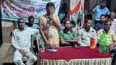 গড়বেতা ২: বাংলার প্রতিকেন্দ্রীয় সরকারের লাগাতার বঞ্চনা বাঙ্গালীদের উপরে অত্যাচারের প্রতিবাদে তৃণমূলের প্রতিবাদ মিছিল সভা গোয়ালতোড়