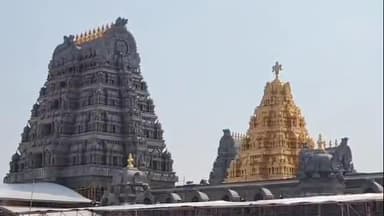 యాదగిరిగుట్ట: సంపూర్ణ చంద్రగ్రహణం అనంతరం తెరుచుకున్న శ్రీ యాదాద్రి లక్ష్మీ నరసింహ స్వామి ఆలయం, సంప్రోక్షణ అనంతరం కైంకర్యాలు మొదలు