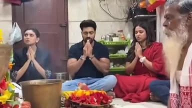 কার্শিয়ং: সেবকেশ্বরী কালীবাড়িতে পুজো দিলেন দেব, শিলিগুড়িতে ‘রঘু ডাকাত’ সিনেমার প্রমোশন অনুষ্ঠিত হতে চলেছে