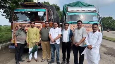 बरवाला: बाढ़ पीड़ितों की मदद के लिए आगे आया महाराजा अग्रसेन वेलफेयर ट्रस्ट, हरियाणा सरकार को सौंपी दो ट्रक राहत सामग्री