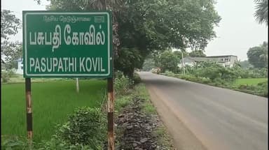 பாபநாசம்: கஷ்டப்பட்டு அறுவடை செய்த நெல்... கொள்முதல் செய்வதில் தாமதம் ஆனதால் மழையில் நனைந்த அவலம்: கண்ணீருடன் தவிக்கும் விவசாயிகள்