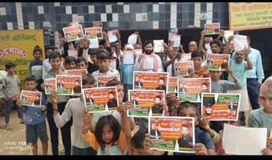 lakhan Pratap Singh Shahjahanpur up 
#136_ददरौल_विधानसभा_शाहजहांपुर