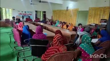 तालझारी: तालझरी प्रखंड में पंचायत विकास सूचकांक के तहत विशेष ग्रामसभा का आयोजन