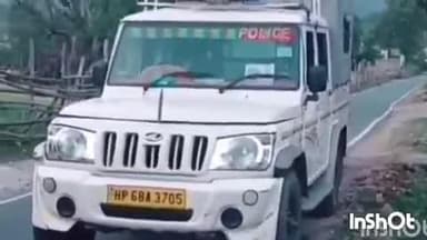 पंचरुखी: पंचरुखी में पुलिस ने 540 ग्राम चरस के साथ दो यूनिवर्सिटी छात्रों को किया गिरफ्तार