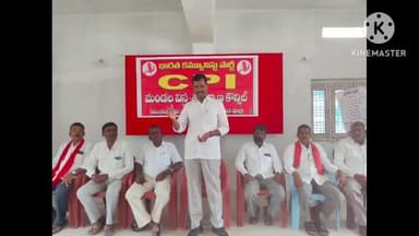 మునుగోడు: త్రిబుల్ ఆర్ లో భూములు కోల్పోతున్న రైతులకు అండగా నిలుస్తాం:ఎమ్మెల్సీ నెల్లికంటి సత్యం