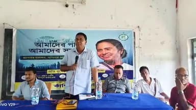 চণ্ডীপুর: মারিশদা BKJ হাইস্কুলে তিনটি বুথ নিয়ে আজ আমাদের পাড়া আমাদের সমাধান কর্মসূচি অনুষ্ঠিত হল