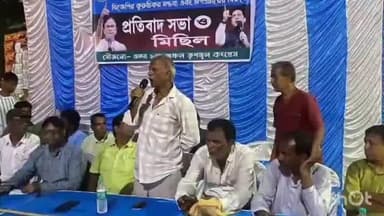 ছাতনা: বাংলা ভাষার অপমান ও ভিন রাজ্যে বাংলা ভাষীদের উপর অত্যাচারের প্রতিবাদে তৃণমূলের প্রতিবাদ সভা হল পাত্রাহাটি মোড়ে