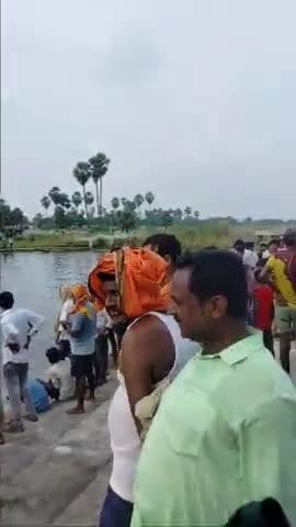 Ganga bigha mahua khad
main baccha dubne se maut