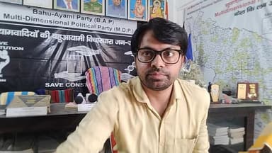 लाल खून से रंगी #समाजवादी_पार्टी_की_मुस्लिम_विरोधी काले कू कर्म पे #बहुआयामी_दल_की_पत्रिका की एक झलक