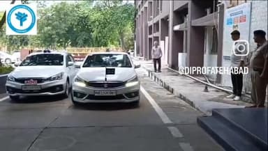 फतेहाबाद पहुंचे वर्ष 2016 बैच के आईएएस डॉ. विवेक भारती। जिला फतेहाबाद के उपायुक्त का संभाला कार्यभार।