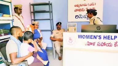 రిసెప్షన్ సెంటర్ పరిశీలించి పోలీస్ స్టేషన్ కు వచ్చిన ఫిర్యాదుదారులతో మాట్లాడిన ఎస్పి