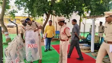 పోలీస్ పరికరాలను పరిశీలించడం జరిగినది