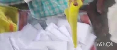 নগৰবেৰা: মাজৰচৰ গাঁও পঞ্চায়তত অৰুণোদয় আঁচনিৰ নামত ধন সংগ্ৰহৰ দৃশ্য সামাজিক মাধ্যমত ভাইৰেল,ব্যৱস্থা গ্ৰহণৰ দাবী সচেতন লোকৰ