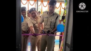 সোনামুখী: সোনামুখীর পাঁচালে নতুন পুলিশ ফাঁড়ির উদ্বোধন করলেন, বাঁকুড়ার পুলিশ সুপার বৈভব তেওয়ারি