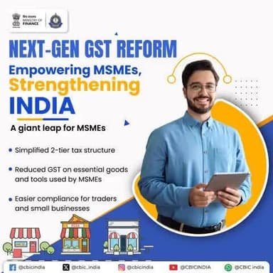 #MSME শিংবু মপাঙ্গল কনখৎহনবা, ভারতপু মপাঙ্গল কনখৎহনবা!
#NextGenGST