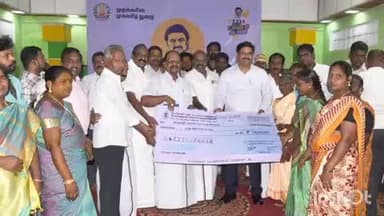 வலங்கைமான்: வலங்கைமான் தனியார் திருமண மண்டபத்தில் நடைபெற்ற உங்களுடன் ஸ்டாலின் முகாமினை ஆட்சியர் ஆய்வு