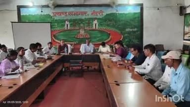 मंडरो: मंडरो प्रखंड सभागार में नीति आयोग की बैठक आयोजित की गई