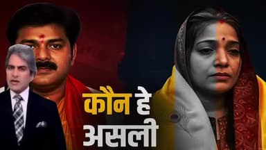 पवन सिंह और उनकी पत्नी ज्योति सिंह के बीच बढ़ा विवाद #PawanSingh #JyotiSingh #BhojpuriNews #BreakingNews #BhojpuriStar