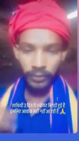 जय भीम साथियों मुख्य न्यायाधीश गवाई महोदय के समर्थन में उधम सिंह आर्मी मेदान में #जयभीम@rahul0556520