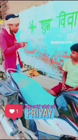 वार्ड नंबर 4 सुरेंद्र कुमार रसूलपुर जवा कौशांबी का रहने वाला यह वीडियो बना रहा है देखिए कितना सही है कितना गलत है सभी लो