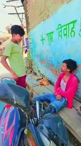 यह लोग कल चाचा पत्रकार के पास लाइब्रेरी करते हैं यह उम्मीद मजदूर आदमी यह मजदूर आदमी है मजदूरी कर रहे हैं कभी सेवीडियो बन