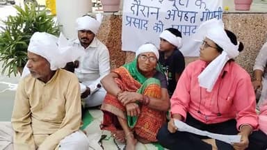 बस्ती: DM कार्यालय पर सर पर कफन बांधकर धरने पर बैठा पीड़ित परिवार, दुबौली निवासी गोमती प्रसाद कनौजिया के अपहरण की जता रहे आशंका