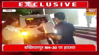 #मुख्यमंत्री नीतीश के शहर में स्वास्थ्य व्यवस्था बेहाल! घायल को खुद स्ट्रेचर पर उठाती दिखी पुलिस 🚨