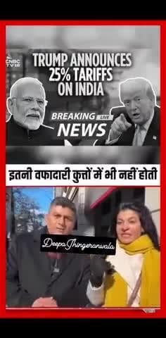 देश की मिडिया को गधों की मीडिया के नाम से पुरस्कारित करना चाहिए।।