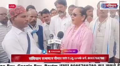 संविधान के रचेता का अपमान करने वाले का मुँह काला करेंगे..!
#दमोह #damoh #KomalAhirwar #मूकनायक