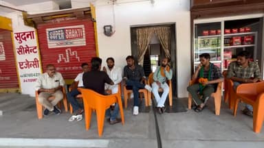 आजसू कार्यालय पलामू में छात्र संघ का मीटिंग आयोजित किया गया #ajsu