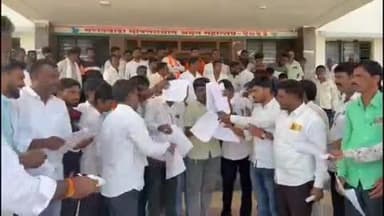 मुखेड: नांदेड जिल्ह्यात अतिवृष्टी होऊन नुकसान भरपाई च्या यादीतून नांदेड जिल्ह्याचे नाव वगळण्यात आले मुखेड येथील शेतकरी आक्रमक