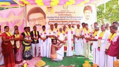 செஞ்சி: மழவந்தங்கள் அரசு மேல்நிலைப்பள்ளியில் 98 லட்சம் மதிப்பீட்டில் 4 வகுப்பறை கட்டடம் கட்டுமான பணிகளை தொடங்க வைத்த சட்டமன்ற உறுப்பினர்