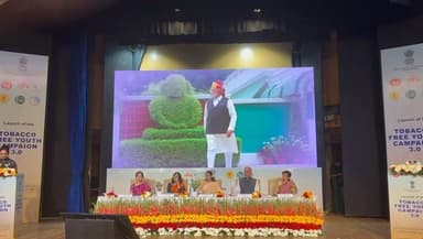 ➡️ प्रधानमंत्री श्री नरेंद्र मोदी ने तंबाकू मुक्त युवा अभियान 3.0 का किया शुभारंभ।
#शहडोल #shahdol