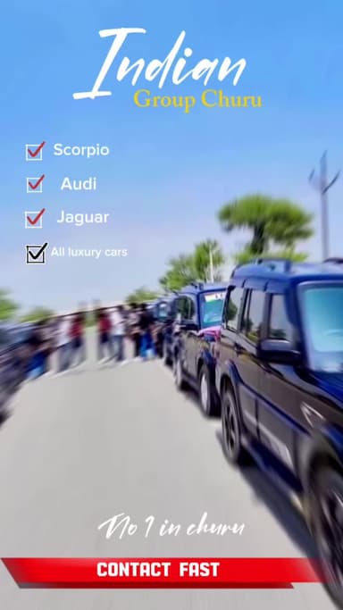 शादियों में लग्जरी और वाज़िब किराये पर आज ही अपनी मन पसंद गाड़ियाँ बुक करें -9462143066