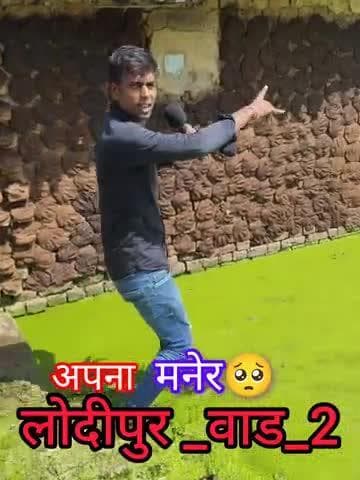 लोदीपुर बाक़ पंचायत वाड नम्बर 2 के हालात है 🥺🥺🙏#lodipur #electiondates #lalumarket
#pani #barishkepani #maner@