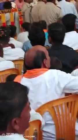 sindhiya Kanhaiya Rai mein Pravesh Kiya