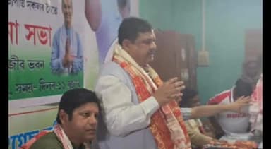 বাঘবৰ: মন্দিয়াত মন্দিয়া আৰু চেঙা সমষ্টিৰ ব্লক সভাপতি আৰু মণ্ডল সভাপতি সকলৰ পৰ্যালোচনা সভাত সাংসদ ৰকিবুল হুছেইনৰ অংশ গ্ৰহণ